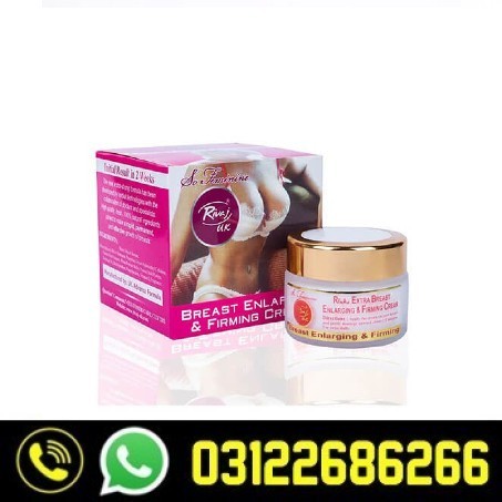 Rivaj UK Breast Enlargement & Firming Cream In Pakistan