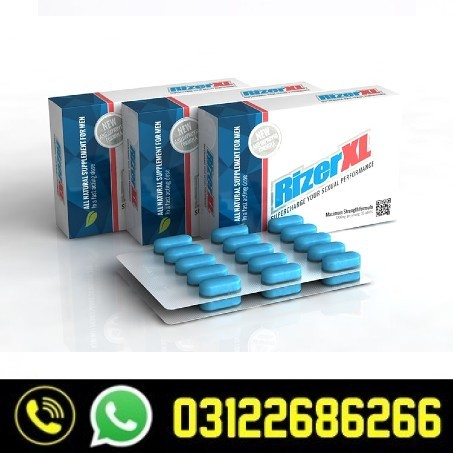 Rizer Xl Supplement